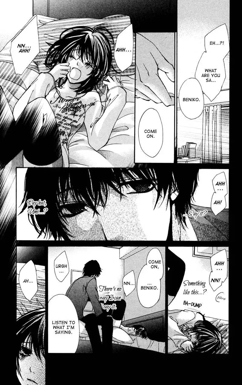 Bokura no Koi wa Shi ni Itaru Yamai no You de Chapter 7 16